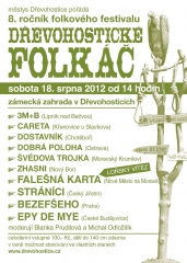 2012_08_18-drevohosticke-folkac-2012-plak
