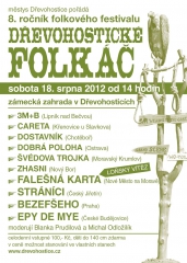 2012_08_18-drevohosticke-folkac-2012-plak